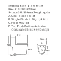 CB-9521 CUPC bathroom design floor mounted single flush one piece upc toilet